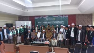 Kiai Rachmatullah Kembali Nakhodai MUI Kecamatan Cisarua Periode 2025-2030